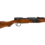 "Japanese Type II Paratrooper rifle 7.7 (R38315)" - 9 of 9