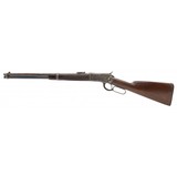 "Winchester 1892 Saddle Ring Carbine .38 W.C.F. (W12143)" - 2 of 7