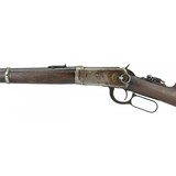 "Winchester 1894 Saddle Ring Carbine .32-40 (W10615)" - 4 of 8