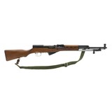 "Chinese SKS 7.62x39mm (R32439)" - 1 of 5