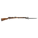 "WWII Japanese Type 99 Rifle with Bayonet (R31023)" - 1 of 9