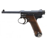 "Japanese WWII Type 14 pistol 8mm Nambu (PR61659)" - 6 of 10