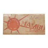 "8mm. Nambu 95gr EMPTY BOX (AM398)" - 1 of 1