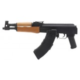 "Romarm/Cugir DRACO 7.62x39mm (PR61713)" - 2 of 3