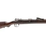 "Amberg 1907 Gewehr 98 8mm (R38347)" - 9 of 9