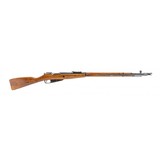 "Izhevsk Mosin Nagant 91/30 7.62x54R (R38362)" - 1 of 9