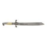 "WWII RAD Officer Dagger (MEW3209)" - 1 of 4