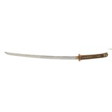 "Japanese Katana Gendaito (SW1635)" - 4 of 7