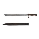 "German Butcher Blade Bayonet (MEW3242)" - 2 of 2