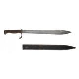 "German Butcher Blade Bayonet (MEW3242)" - 1 of 2