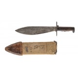 "1917 US Bolo Fighting Knife (MEW3243)" - 2 of 2