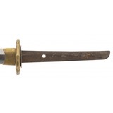 "Japanese Katana (SW1639)" - 3 of 8