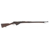 "French WWl 1907/15 Bertheir rifle 8mm Lebel (R38911)" - 5 of 7