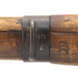 "Rare Hungarian G98/40 Nazi Bolt-Action Rifle 8mm Mauser (R38932)" - 2 of 9