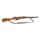 "Unissued Polish M44 carbine 7.62x54R (R38942)" - 1 of 8