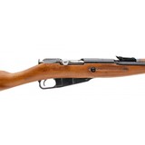 "Unissued Polish M44 carbine 7.62x54R (R38942)" - 8 of 8