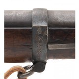 "German Commission Gew 88 Rifle 8x57mm (AL8073)" - 3 of 9