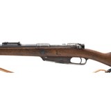 "German Commission Gew 88 Rifle 8x57mm (AL8073)" - 5 of 9