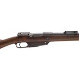 "German Commission Gew 88 Rifle 8x57mm (AL8073)" - 9 of 9