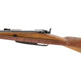 "Erfurt Gew(Rax)88 Karabiner 8mm Mauser (AL8074)" - 4 of 7