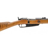 "Erfurt Gew(Rax)88 Karabiner 8mm Mauser (AL8074)" - 7 of 7