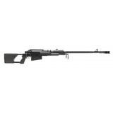 "Zastava M93 Black Arrow .50BMG (NGZ3068) ATX NEW" - 1 of 5