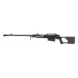 "Zastava M93 Black Arrow .50BMG (NGZ3068) ATX NEW" - 4 of 5