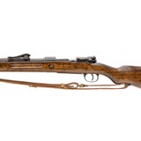 "WWI Gewehr 98 by Mauser 8mm (R39138)" - 3 of 6