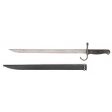 "WWII Japanese Bayonet MEW3258)" - 2 of 2