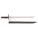 "WWII Japanese Bayonet MEW3258)" - 1 of 2