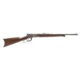 "Winchester 1886 Rifle 50-100 (AW163)" - 1 of 8