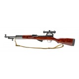 "Russian SKS 7.62x39 (R39162)" - 6 of 8