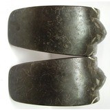 "Japanese pair of stirrups (MIS674)" - 2 of 5