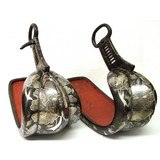 "Japanese pair of stirrups (MIS674)" - 1 of 5