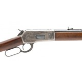 "Case Hardened Winchester 1886 Rifle (AW354)" - 7 of 7