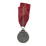 "German Medal Lot (MM2423)" - 7 of 8
