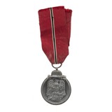 "German Medal Lot (MM2423)" - 8 of 8