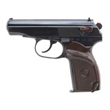 "Bulgarian Makarov Pistol 9mm Mak (PR62446)" - 4 of 5