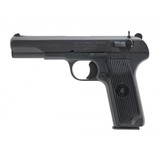 "Zastava M70 A Pistol 9mm (PR62474)" - 4 of 7