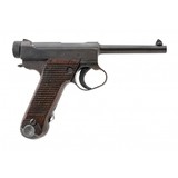 "JAPANESE TYPE 14 NAMBU PISTOL 8MM (PR62365)" - 1 of 7