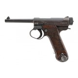 "JAPANESE TYPE 14 NAMBU PISTOL 8MM (PR62365)" - 7 of 7