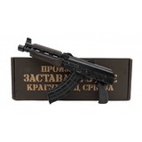 "Zastava ZPAP92 7.62x39mm (NGZ2858) NEW" - 2 of 5