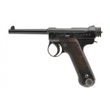 "Nagoya Arsenal Type 14 Pistol 8mm Nambu (PR62501)" - 8 of 9