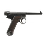 "Nagoya Arsenal Type 14 Pistol 8mm Nambu (PR62501)" - 9 of 9