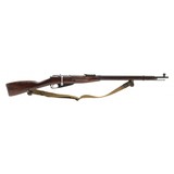 "Mosin-Nagant 1891-30 sniper rifle 7.62x54R (R39173)" - 1 of 6