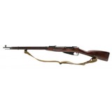 "Mosin-Nagant 1891-30 sniper rifle 7.62x54R (R39173)" - 4 of 6