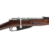 "Mosin-Nagant 1891-30 sniper rifle 7.62x54R (R39173)" - 6 of 6