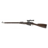 "Soviet 91-30 Mosin-Nagant sniper rifle 7.62x54R (R38990)" - 4 of 7