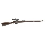"Soviet 91-30 Mosin-Nagant sniper rifle 7.62x54R (R38990)"