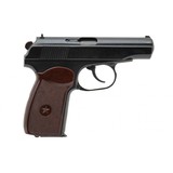 "Bulgarian Makarov PM pistol 9x18mm (PR61044)" - 1 of 5